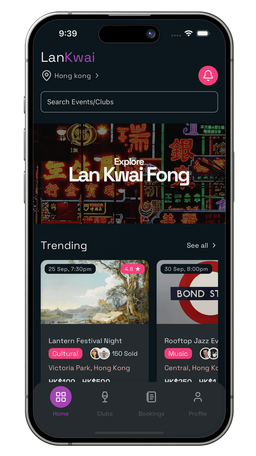 Lan Kwai Mobile
